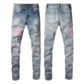 Light blue c1033