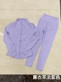 [lilac] jacket + nine-point pants suit