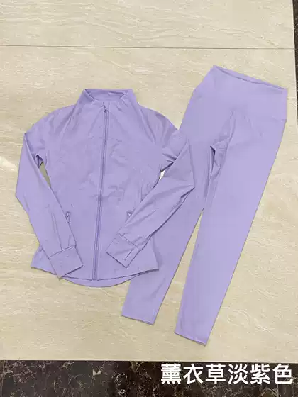 In-Stock Lulu-Style Yoga Outfit Long-Sleeve Jacket Df Set Paired with Cropped Pants, Sporty High-Waisted, Suitable for Outerwear