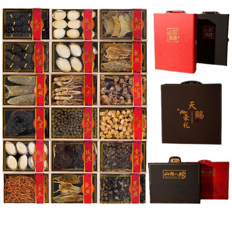 (Single Shot Will Not Be Shipped) Great Wall A-Type Inner Box, Four-Category, Six-Piece and Eight-Piece Gift Box, Freshly Matchinged