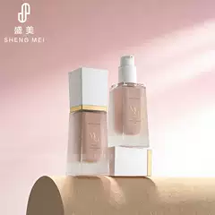 In-Stock 30ml Slim Waist Striped Foundation Liquid Glass Bottle with Pump, Bb Cream, Makeup Cream Bottle, Lotion, Essence Dispensing Bottle