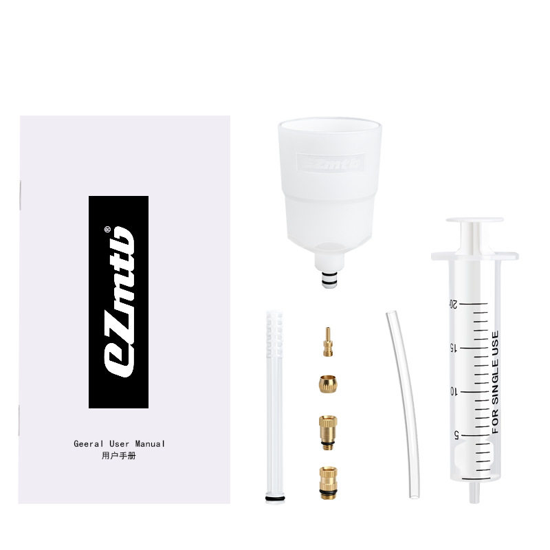 EZMTB 山地自行车简易版换油 注油补油工具配件换刹车油