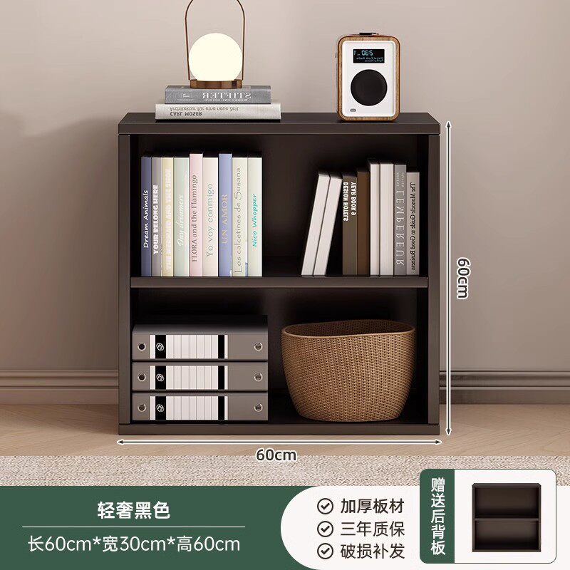 中古风书柜卡莱克格子柜黑色九格柜客厅沙发边柜隔断柜实用储物柜