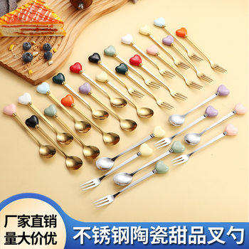 Cross-border Candy Style Stainless Steel Love Ceramic Handle Creative Dessert Fork Spoon Household Spoon Coffee Spoon Fruit Fork