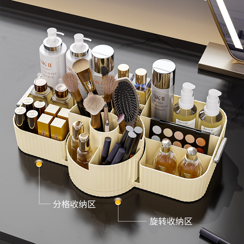 Rotating Cosmetic Storage Box Desktop Advanced Sense Transparent Rotating Eyebrow Pen Holder Storage Rack Lipstick Eyeshadow Storage Rack