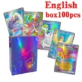 100 full ex domestic cards