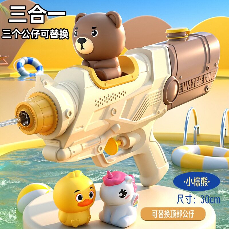 新款儿童水枪玩具网红双喷头戏水枪小马恐龙鸭子鲨鱼抽拉式滋水枪