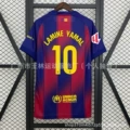 25-26 barcelona home fan version la liga (no. 10)