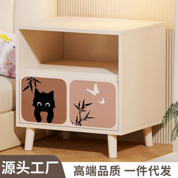 Bedside Table Simple Small Home Bedroom Rental Room Bedside Table Cream Style Storage Cabinet Side Table Storage Cabinet