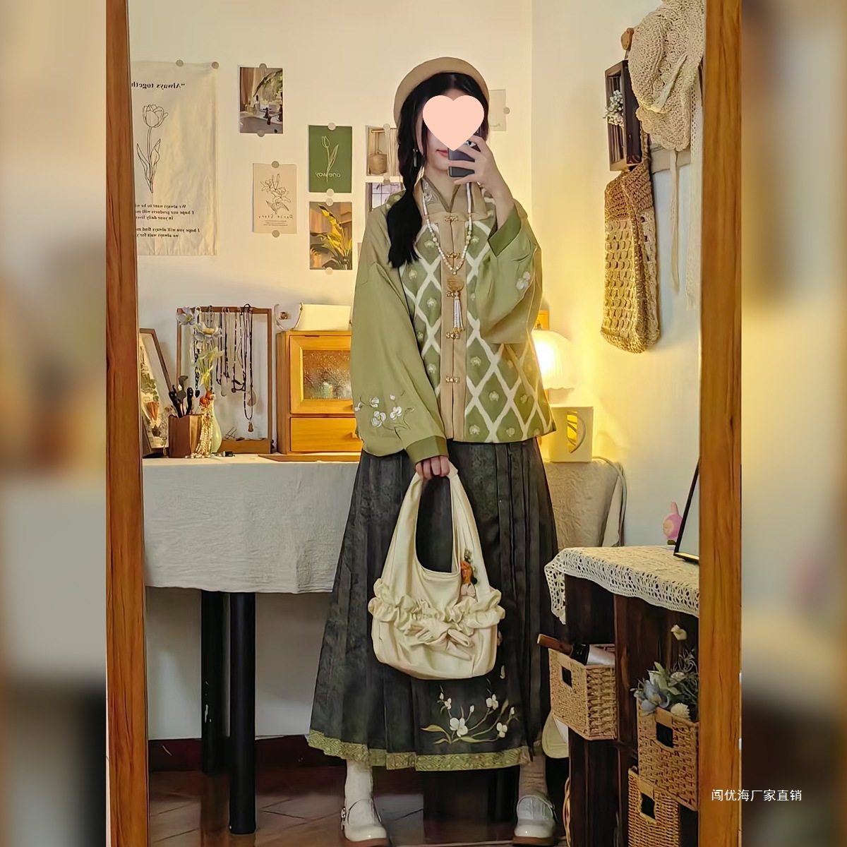 Original by Zhiyanji [Nuonuo Milk Green] Ming-Style Square Collar Baju Ming-Style Thickened Velvet Hanfu Women's Mamian Skirt for Autumn and Winter