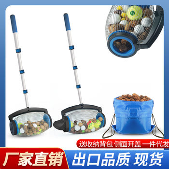 Cross-border hot sale nut collector fruit picker walnut chestnut garden tool picker fruit collector