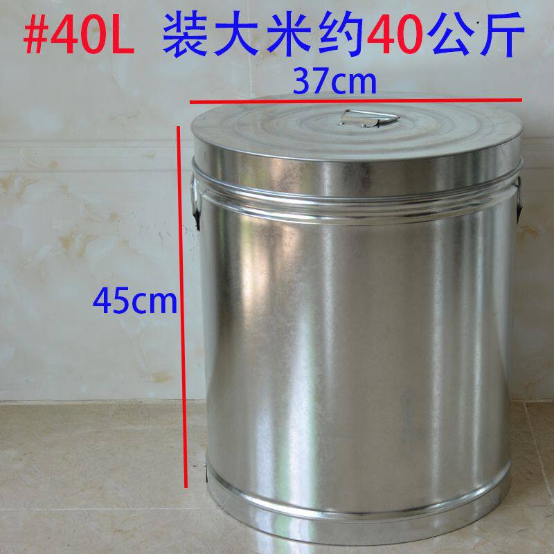 2号 高さ45cm 直径37cm 35kgパック