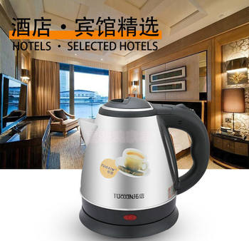 304 stainless steel 1.2 L electric kettle Hotel hotel teapot 0.8 L small power kettle 1.5 L