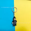 Shen gongbao