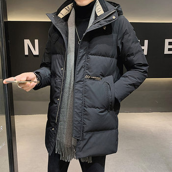 Men's down jacket 2023 Winter new Korean style fashionable gray duck down parka clothing fleece-lined thickened coat