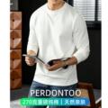 seller product image