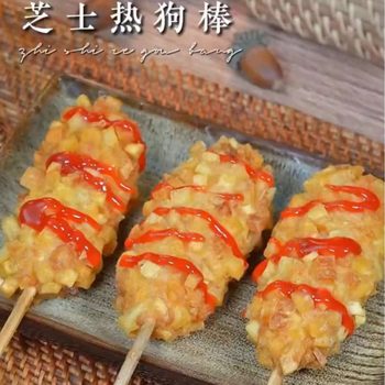 Potato Cheese Hot Dog Stick Breakfast Air Fryer Semi-finished Food Baked Sausage Semi-finished Fried Skin Semi-finished