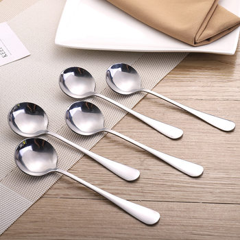410 Stainless Steel Creative Internet Celebrity Round Spoon Dessert Fruit Spoon Household Rice Spoon Spoon Factory Wholesale