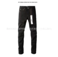 Pu-k01 high quality elastic