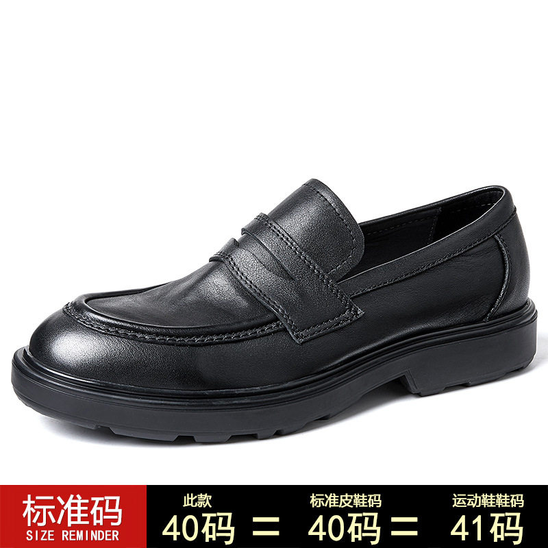 Giày Lười Nam Da Thật Đế Cao Khoảng 3.5cm Phong Cách Anh Quốc Màu Đen, Nâu, Xanh Lá