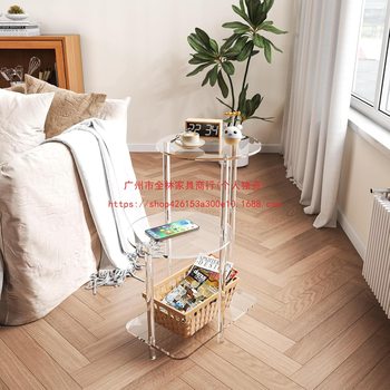 Cross-Border Transparent Acrylic Coffee Table Storage Rack Simple Bedside Table Sofa Side Table Suitable for Living Room, Bedroom
