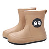Cute Students Rain Shoes Personalized fleece-lined Water Shoes Women's Four Seasons Creative Soft Sole Non-slip Waterproof Large Children's Rain Shoes for Women