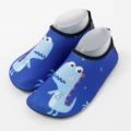 Blue dinosaur e24
