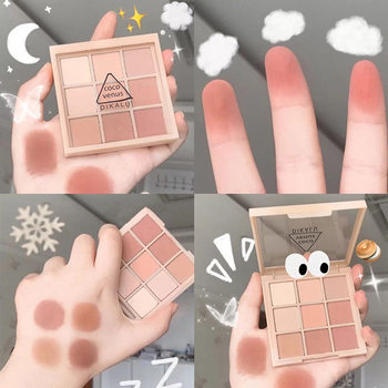 Deka Lu Transparent 9-Color Full Matte Eyeshadow Plate DEAR Earth Color Eyeshadow Makeup