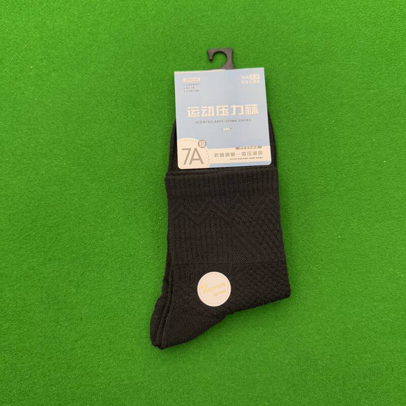 7A抗菌防臭秋冬中筒运动款纯色跑步女士袜子诸暨袜业压力袜批发