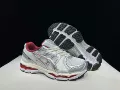 Rice silver red