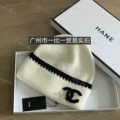 White [comes with original gift box]
