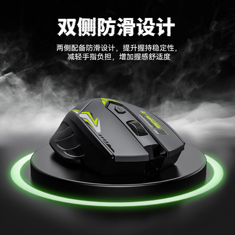 Wireless mouse Bluetooth mute charging office game electronic competition universal notebook computer accessories mouse wholesale