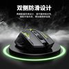 Wireless mouse Bluetooth mute charging office game electronic competition universal notebook computer accessories mouse wholesale