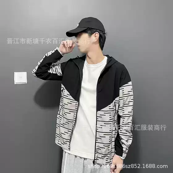 Foreign trade generation spring and autumn men's fashion fashion sports stitching windbreaker casual jacket coat 6103