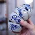 seller product image