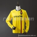 0809 Ba S away long sleeved shirt