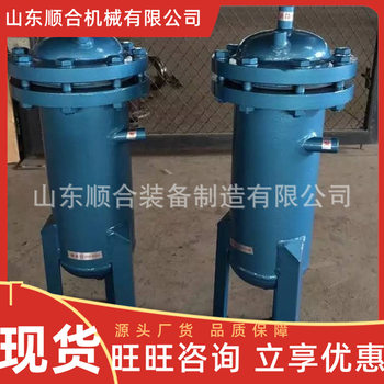 Dn150 Oil Water Separator High Separation Rate Oil Water Separator for Mining Wide Pressure Range Oil Water Separator