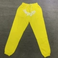 Style thirteen [trousers]