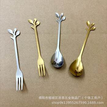 Wholesale Stainless Steel Leaf Stirring Spoon Coffee Spoon Honey Spoon Bird's Nest Spoon Fruit Fork Dessert Spoon Fork Souvenir