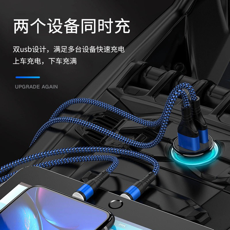 Manufacturer in stock dual USB car charger 3.1A one-to-two cigarette lighter mobile phone charger mini car charger