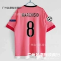 1516 juventus away customized no. 8 star + champions league armband