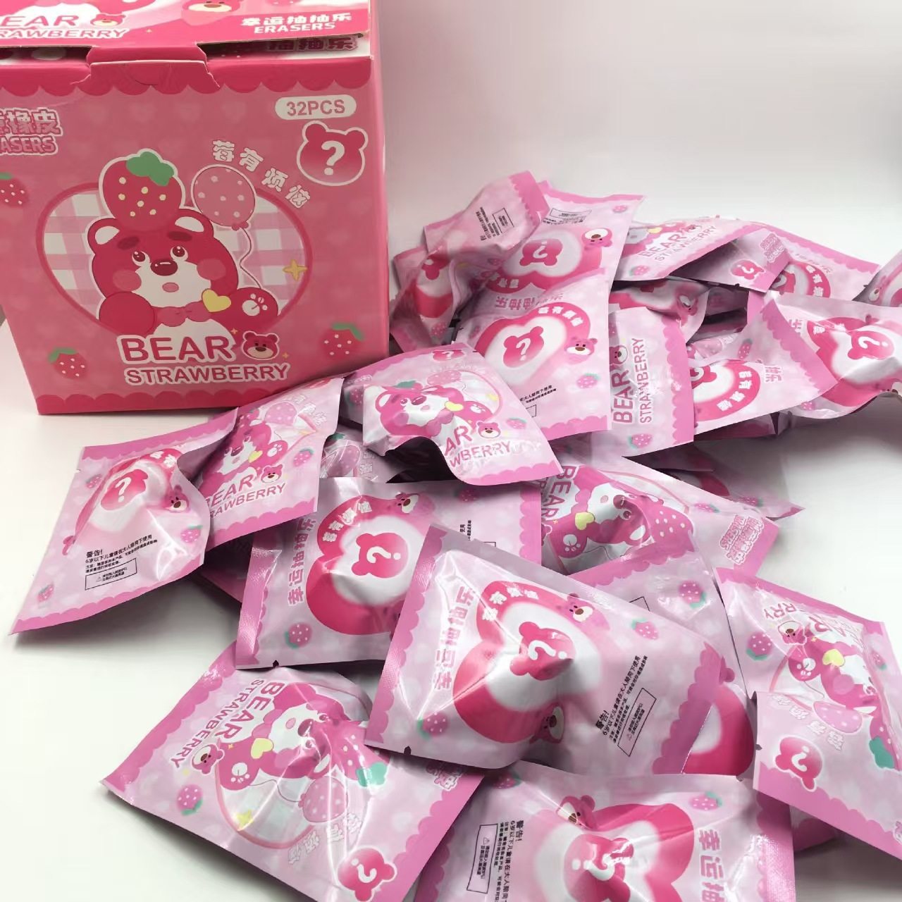 Capibala Surprise Blind Bag Eraser Student Cute Capybara Shape Rubber Children's Learning Stationery Prize