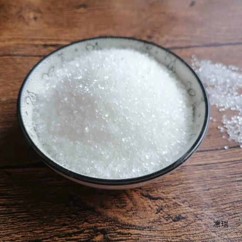 Small Skewer Mini Candied Hawthorn Sugar Guangxi Sugar Cane White Granulated Sugar Large Packaging Commercial Sugar Cane Sugar Boiled Sugar Wholesale