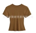❥❥****Brown Ribbed Fabric Short Sleeve****❥❥