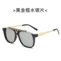 Black gold frame Mercury tablet