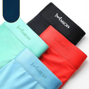 Cat + Human Ice Silk Ultra-Thin Men's Underwear Breathable Men's Boxer Briefs Antibacterial Underpants Comfortable Solid Color Four-Corner Shorts