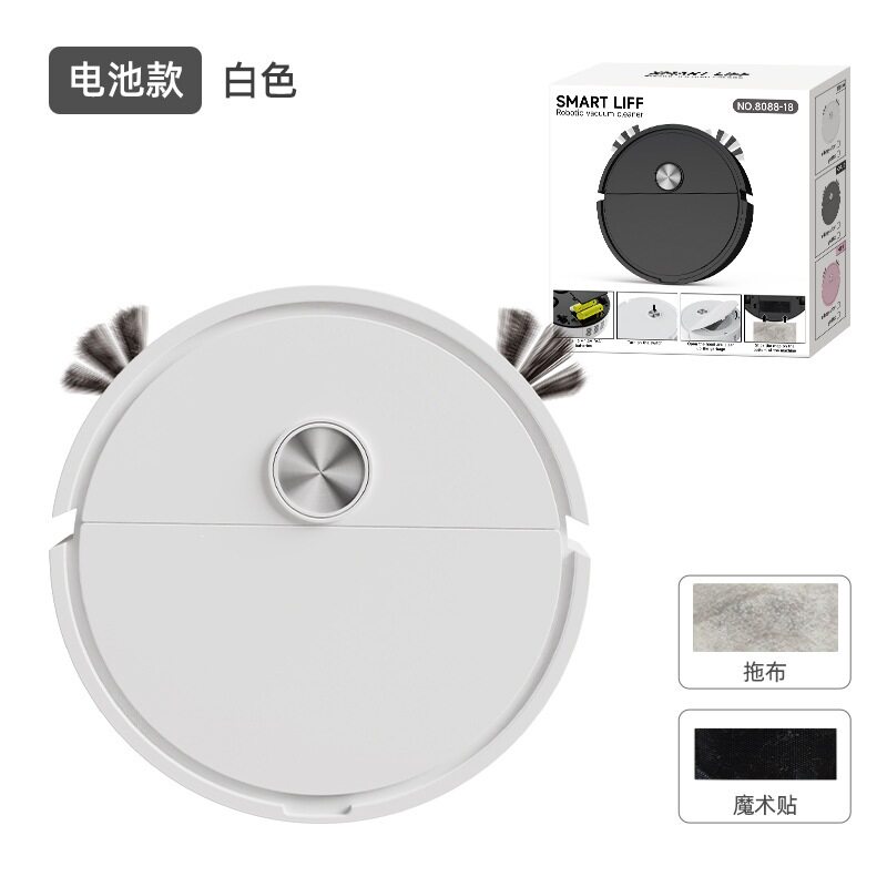 跨境专卖家居迷您扫地机器人集尘智能扫地一体全自动清洁扫地机