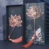 Metal Leaf Vein Bookmark Recover Classical Art Hollow Lotus Antique Send Teacher Student Day Gift Teacher's Day Gift