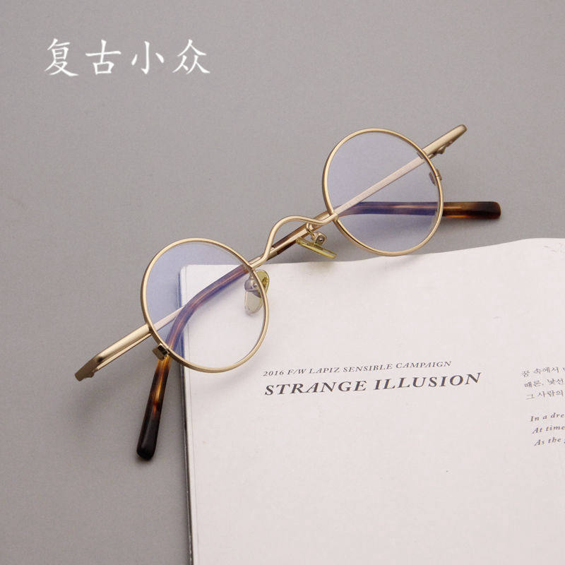 Ultra Light Retro Niche Small Round Frame Glasses Frames for Men and Women Artistic Prince Round High Myopia Frame Republic of China Frame