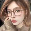 Fashion Large Frame Glasses Korean Version Anti-Blue Light Trendy Glasses for Big Face Slimming Plain Glasses Personalized Eyeglass Frames
